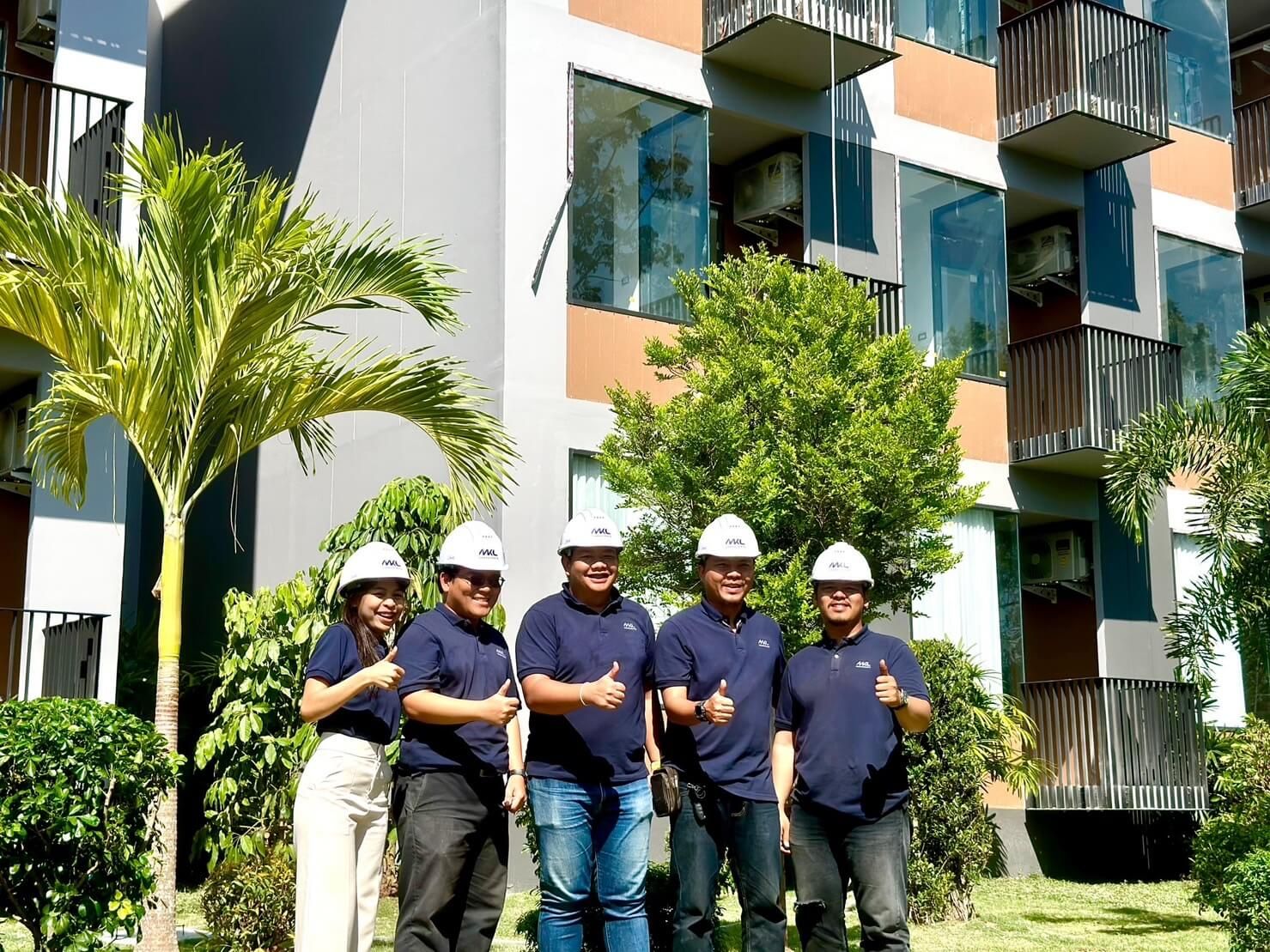 คอนโดมิเนียม