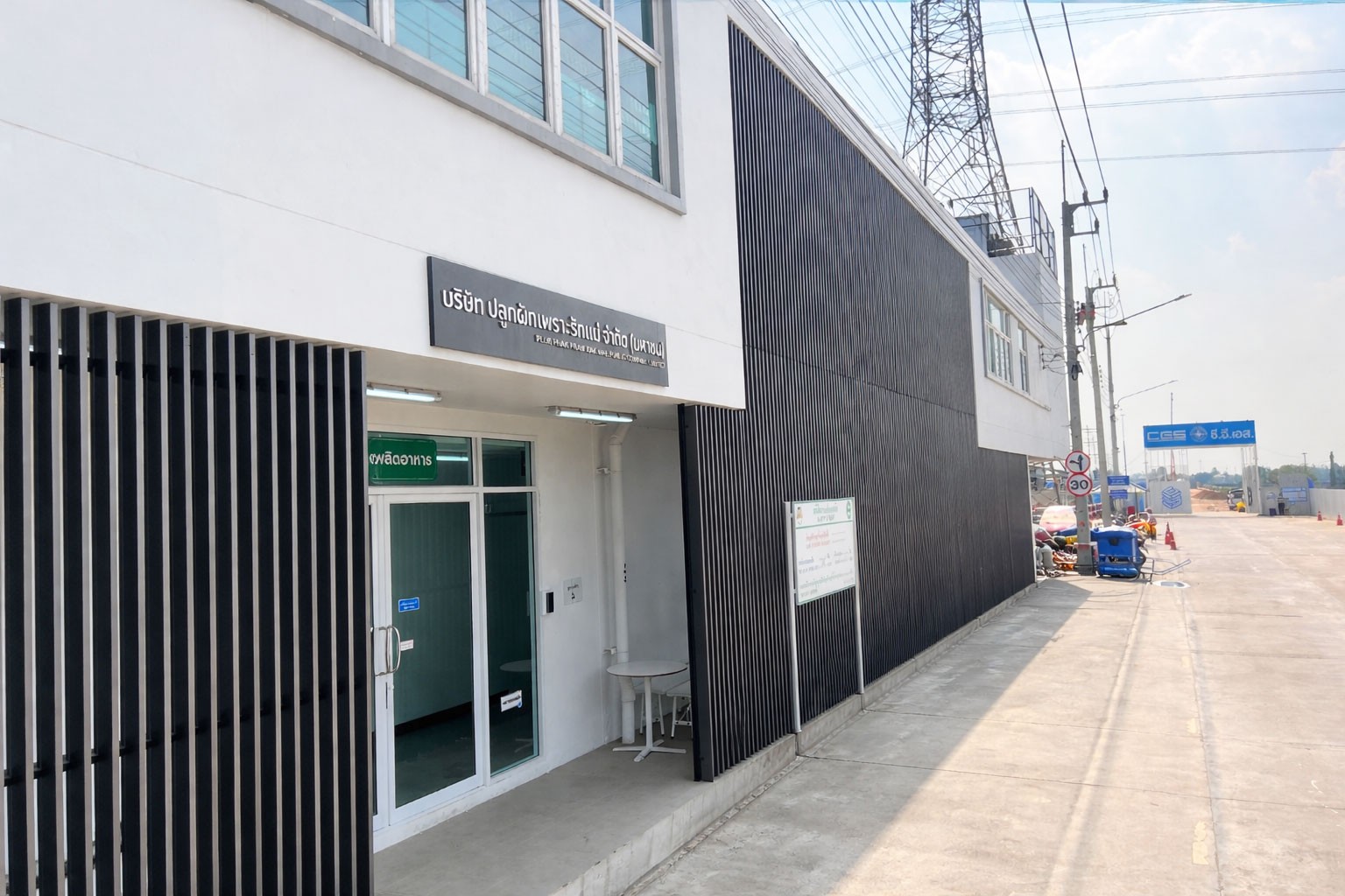 construction consultants